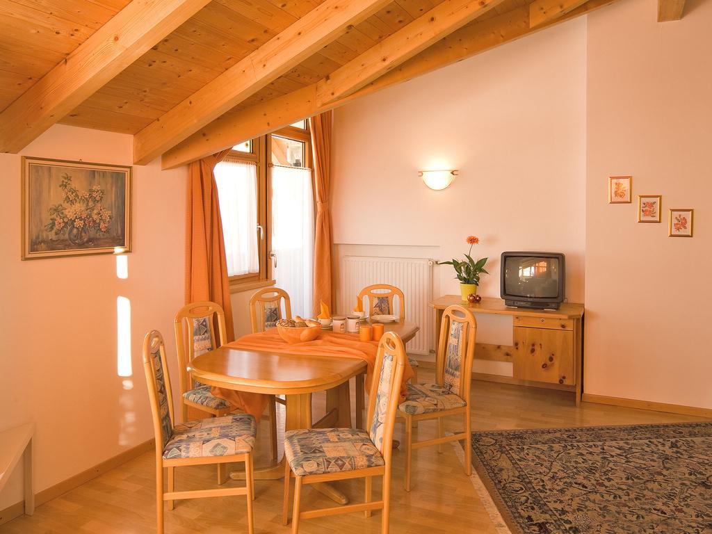 Apartment Erika *